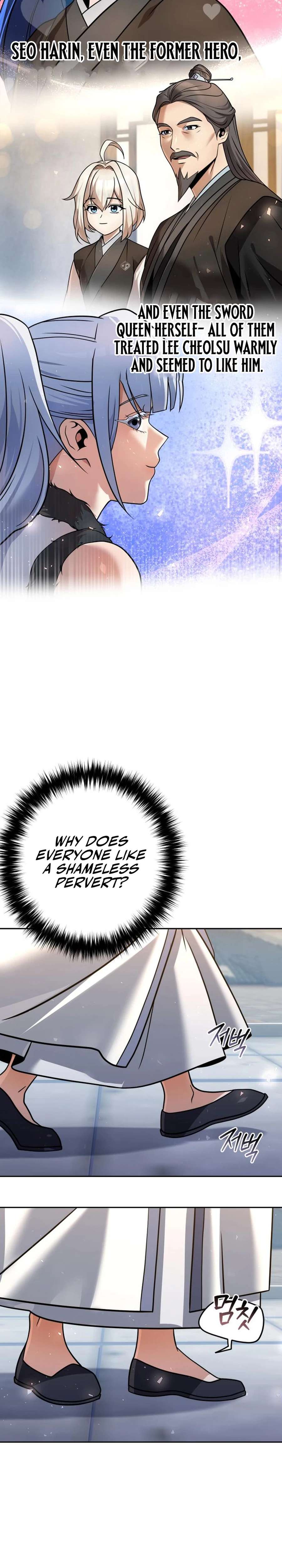 The Second Eunuch Regains His Manhood Chapter 38 18